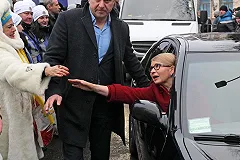 Тимошенко заявила о планах вернуть Крым и Донбасс