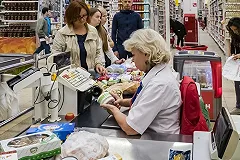 Торговая сеть «Елисей» закрывает магазины