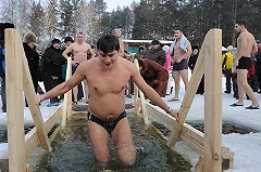 МЧС опубликовало список купелей, в которые можно будет окунуться во время Крещения