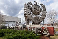 Две трети жителей России жалеют о распаде Советского Союза — «Левада-Центр»