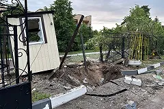 В результате обстрела ВСУ пункта временного размещения в Белгородской области погиб охранник