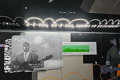 Ельцин Центр отказался принимать на своей сцене «Старый Новый Рок»