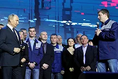 Спросивший Путина о планах на президентство работник ГАЗа стал депутатом