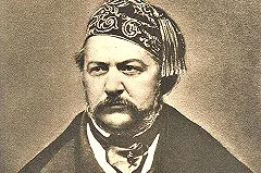 Станцию метро в Берлине назовут в честь российского композитора