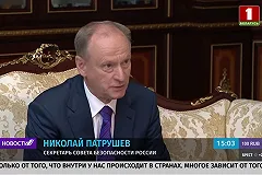 Патрушев сравнил диверсию на «Северных потоках» с подрывом нефтепровода в Никарагуа в 1983 году