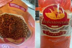 Жители Екатеринбурга купили гречку с крысой внутри