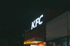Из Екатеринбурга исчезнут KFC