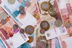 Банки в Екатеринбурге объявили срочный сбор мелочи