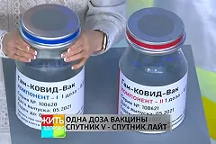 Екатеринбургский эксперт объяснил слова Гинцбурга о неэффективности вакцины «Спутник V»