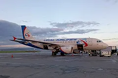 На борту летевшего в Екатеринбург самолета скончалась пассажирка