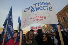 Россиянам посоветовали получать разрешение на поездку в Крым у властей Украины