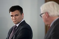 В Киеве анонсировали новое голосование в Совбезе ООН по трибуналу