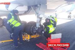 Глава авиакомпании «Ямал» обвинил в поломке шасси аэропорт Нового Уренгоя