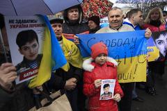 В Екатеринбурге напали на сторонника Надежды Савченко