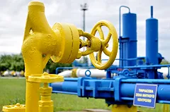 Минэнерго Украины: у Киева нет ни сил, ни средств, чтобы обеспечить транзит газа