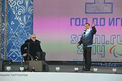 Российских паралимпийцев допустили до Игр под нейтральным флагом