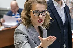 В Екатеринбурге появились официальные билборды кандидата Ксении Собчак