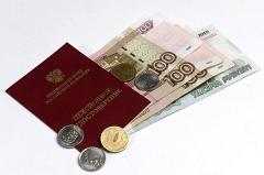 Прожиточный минимум свердловских пенсионеров вырастет на 335 рублей