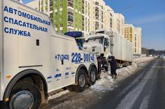 ГИБДД Свердловской области выпустила предупреждение для водителей