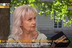 Фарион потребовала «утилизировать» русскоязычное население Украины