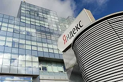 «Яндекс» назвал невыполнимыми требования законопроекта о новостных агрегаторах