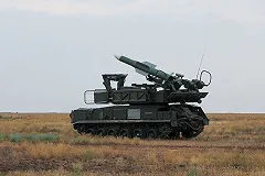 Минобороны нашло следы монтажа в ролике о причастности России к гибели «Боинга»