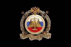 СК предупредил о последствиях за несогласованные акции 10 августа