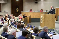 СВР и ФСБ займутся проверкой депутатов, подозреваемых в наличии двойного гражданства