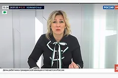 «Никакая это не оппозиция». Захарова объяснила, почему сотрудники ФБК являются агентами влияния НАТО