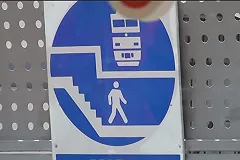 «Ни про меня, ни про вас никто не думал». Екатеринбуржец — о «Ласточке» до Перми