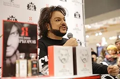 Киркоров извинился перед россиянами за танцы на православном кресте