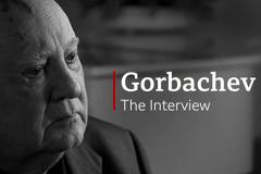 Песков назвал сроки решения о государственных похоронах Горбачева