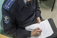 Тело полицейского с пулевыми ранениями найдено в Екатеринбурге