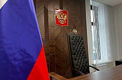 Суд признал экстремистским кавер песни «Сигма-бой»