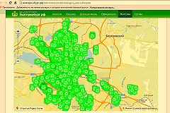 Экологическая безопасность: куда утилизировать ртутные лампы и батарейки?