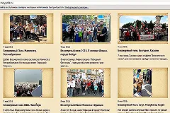 «Бессмертный полк» в Праге: президент Чехии поздравил участников акции с Победой