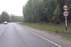 Водитель намеренно повредил комплекс видеофиксации НПДД на Серовском тракте