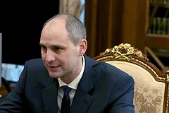 Денис Паслер пожелал оренбуржцам,"чтобы каждую семью затронула война"