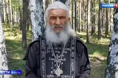 На мятежного схимонаха Сергия завели дело по трем статьям УК