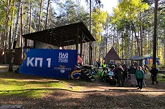 Стало известно, когда в Екатеринбурге состоится «Майская прогулка»