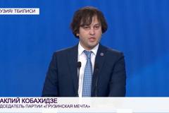 В Грузии назвали идею референдума о «втором фронте» против России сарказмом