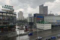 В Екатеринбурге пошел дождь