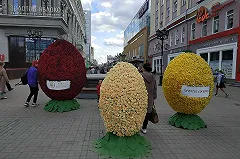 Священник назвал символы, которые нельзя изображать на пасхальных яйцах