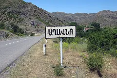 Степанакерт обвинил Баку в применении всех видов вооружения впервые с 1994 года