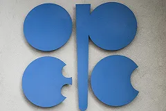 Страны ОПЕК продлили сокращение добычи нефти до конца 2018 года