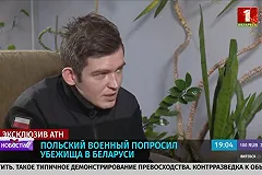 Сбежавший в Белоруссию поляк заявил об убийстве волонтеров на границе