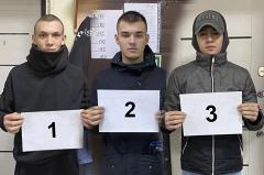 В Екатеринбурге задержана группа «карателей», избивавших проворовавшихся «закладчиков»