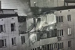Есть погибшие: в Москве в многоэтажке прогремел мощный взрыв