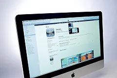 Шувалов поручил проработать закон об антипиратском налоге на интернет