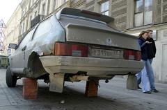 Свердловское правительство распродает битые автомобили из своего гаража